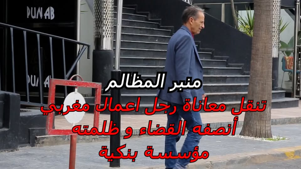 446056120 469135648953576 8038118412518739156 n - Wasatnews