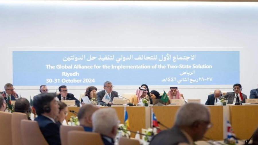 الرباط تستضيف أشغال الاجتماع الخامس للتحالف العالمي لتنفيذ حل الدولتين