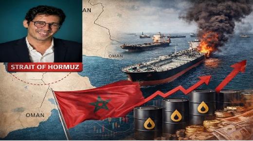 تداعيات الحرب الأمريكية الإيرانية على الاقتصاد المغربي: بين ضغط الواقع ورهانات التحول