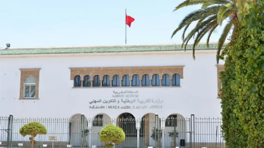 تأجيل الامتحان الموحد المحلي وفروض المراقبة المستمرة بسلكي التعليم الابتدائي والثانوي الإعدادي لتزامنها مع المباراة النهائية لكأس أمم إفريقيا (بلاغ)