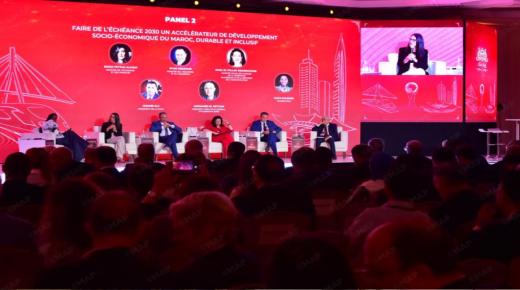 القدرات اللوجستية المتقدمة للمغرب عززت إشعاعه على الصعيد الدولي (نائبة سابقة للرئيس الكولومبي)