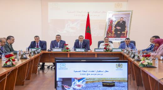 الرباط .. السيد لفتيت يستقبل الوزير المنتدب لدى وزير الداخلية الموريتاني المكلف باللامركزية والتنمية المحلية