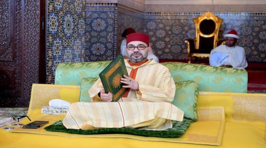 قناة وسط نيوز : تهنئة مرفوعة إلى صاحب الجلالة الملك محمد السادس نصره الله بمناسبة حلول السنة الهجرية الجديدة