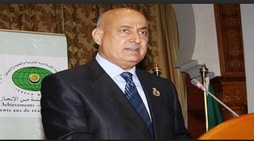 لقاء علمي بالرباط يحتفي بإسهامات المفكر عبد العزيز بن عثمان التويجري