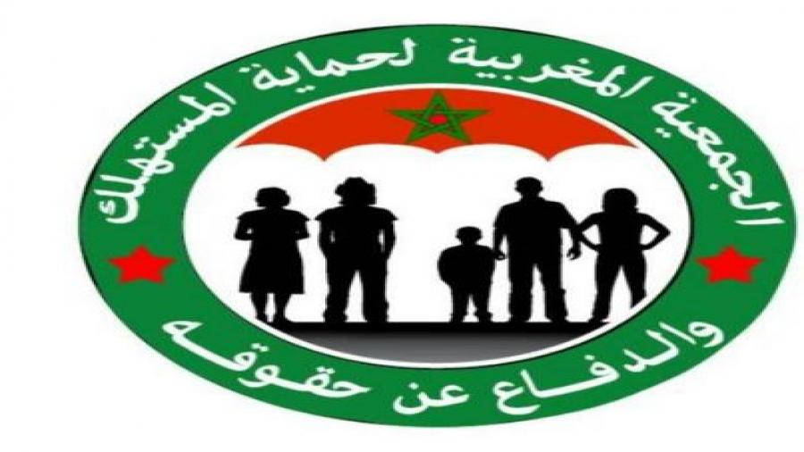 جمعية حماية المستهلك بالقصر الكبير تطالب برفع الضرر الذي تسببه «أمانديس» على الساكنة