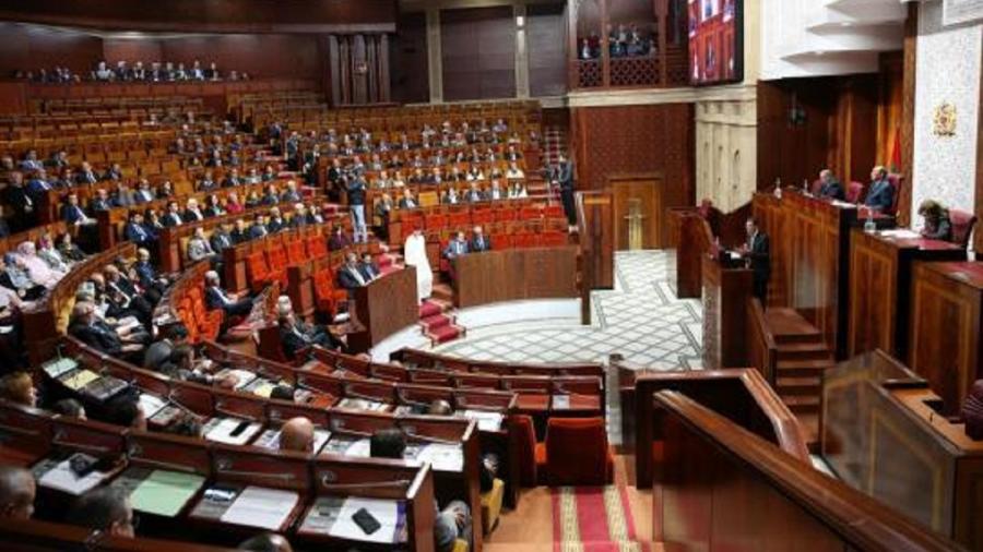 مجلس النواب يصادق بالأغلبية على مشروع قانون يتعلق بجبايات الجماعات الترابية
