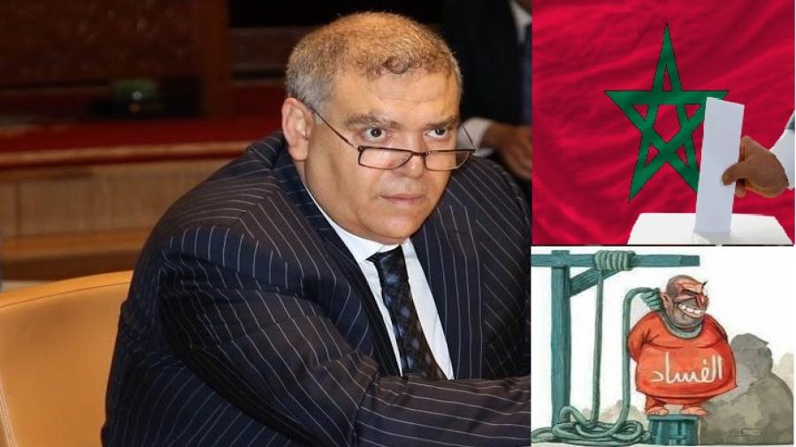 الفساد الانتخابي من المسؤول ؟