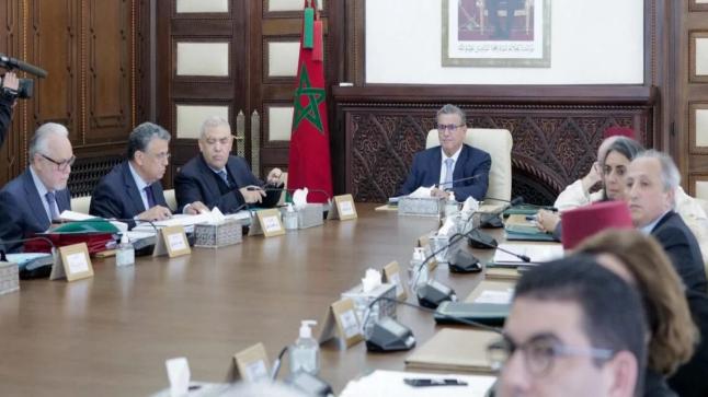 انعقاد مجلس الحكومة يوم الخميس المقبل