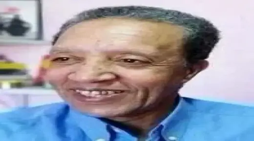 الفساد شلل للاقتصاد والمجتمع