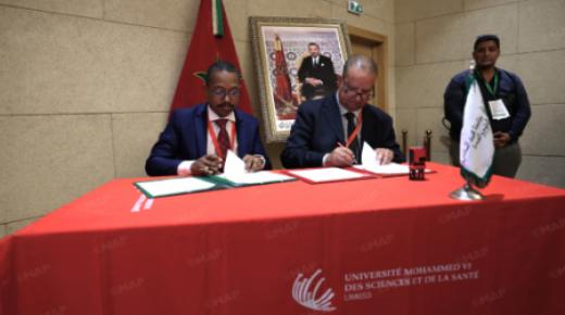 القمة الإفريقية الأولى حول أنظمة الصحة والسيادة الصحية تُتوّج أشغالَها باعتماد “إعلان الداخلة”