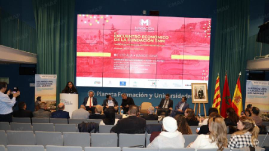 برشلونة.. تسليط الضوء على آليات مواكبة المستثمرين من مغاربة العالم