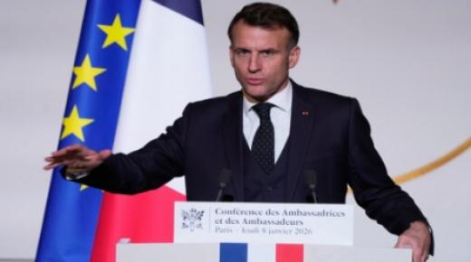 الرئيس الفرنسي يشيد بالطابع الاستثنائي للعلاقات مع المغرب