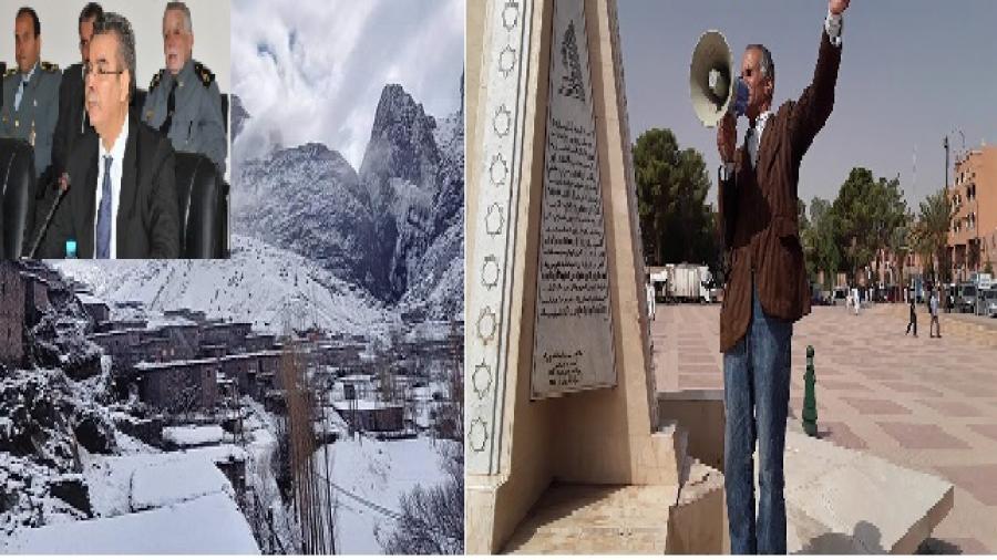 زايد تقريوت رئيس تعاونية امكساون المنسق الوطني للجنة الوطنية للرحال بالمغرب،يرفع معاناة الرحال التابعين لعمالات جهة درعة تافيلالت إلى عامل إقليم تنغير