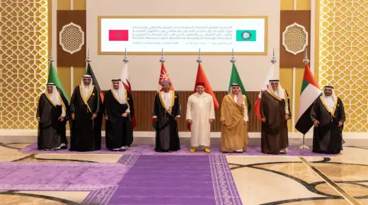 دول الخليج العربية تعبر عن امتنانها لجلالة الملك محمد السادس على مواقفه الداعمة وتضامنه الواضح إزاء العدوان الإيراني
