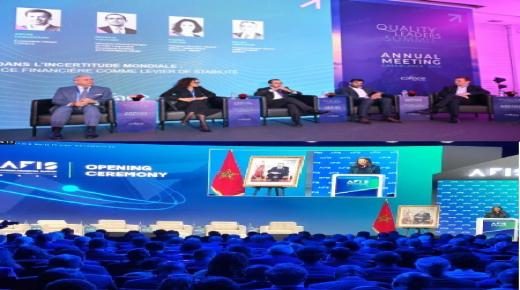 الدار البيضاء تستضيف الدورة الأولى من قمة Quality Leader Summit حول التميز المالي