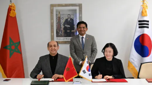 التوقيع بالرباط على بروتوكول اتفاق بين الوكالة المغربية للنجاعة الطاقية والوكالة الكورية للتعاون الدولي لتعزيز إزالة الكربون الصناعي