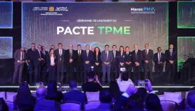 الرباط.. إطلاق مخطط “PACTE TPME” لتسريع نمو وتحول المقاولات الصغيرة جدا والصغرى والمتوسطة