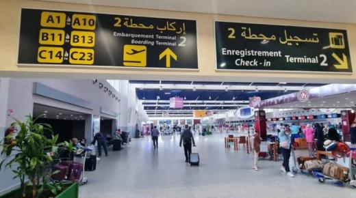 مطارات المغرب.. ارتفاع حركة المسافرين بـ 14,7 بالمائة في يناير