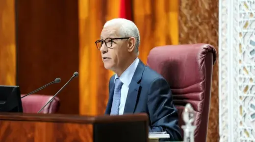 وفد برلماني مغربي برئاسة السيد الطالبي العلمي يشارك في أشغال المؤتمر ال 47 لرؤساء البرلمانات والدورة 84 للجنة التنفيذية للاتحاد البرلماني الإفريقي بكينشاسا