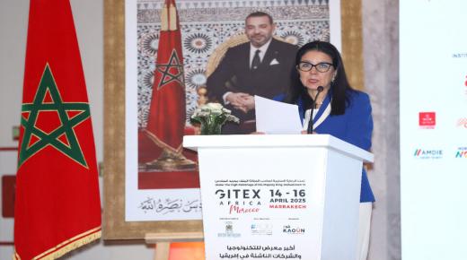 احتضان “جيتكس إفريقيا” نتاج عمل متواصل لجعل المغرب قطبا رقميا إقليميا (وزيرة)