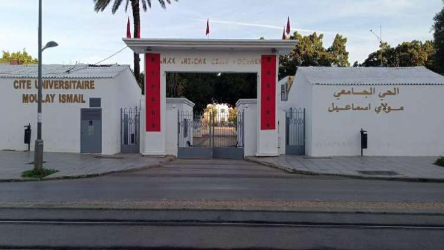 احتجاجات قوية لطلبة الحي الجامعي مولاي إسماعيل بالرباط