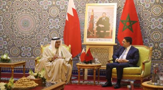 مملكة البحرين تجدد التأكيد على موقفها الثابت الداعم لمغربية الصحراء