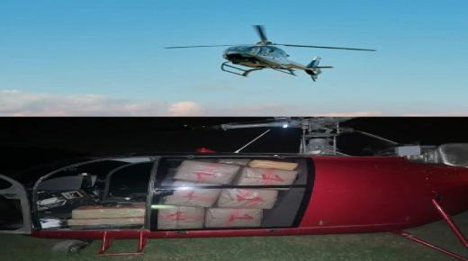 تحقيقات موسعة بعد اختراق جوي مريب فوق طنجة