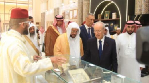 الرباط.. إنطلاق أسبوع الترويج الاقتصادي لجمهورية إفريقيا الوسطى بالمغرب