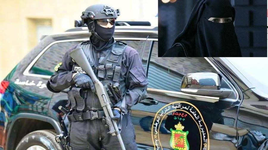 الرباط.. توقيف متطرفة موالية لتنظيم “داعش” الإرهابي للاشتباه في تورطها في الإعداد والتحضير لتنفيذ مخطط إرهابي بالغ الخطورة (المكتب المركزي للأبحاث القضائية)
