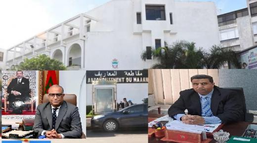 الدارالبيضاء :مقاطعة المعاريف غياب كاتب المجلس البشير كوكي احتجاجا على التسيير الانفرادي من قبل  عبد الصادق مرشد رئيس المقاطعة