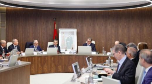 الحكومة تواصل تفعيلا للتوجيهات الملكية السامية إصلاح التعليم بمسؤولية (السيد أخنوش)