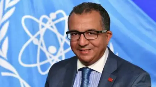 المغرب يجدد التزامه بتوطيد التعاون جنوب-جنوب في مجال السلامة النووية