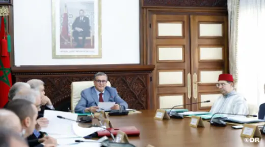 مجلس الحكومة يصادق على مشروع قانون يتعلق بالوكالة الوطنية لتقييم وضمان جودة التعليم العالي والبحث العلمي