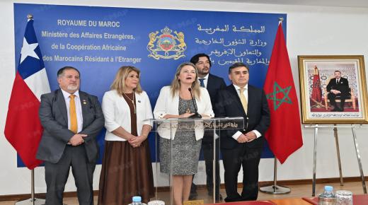 الصحراء المغربية .. مجموعة الصداقة البرلمانية الشيلي – المغرب تجدد دعمها لقرار مجلس الأمن 2797