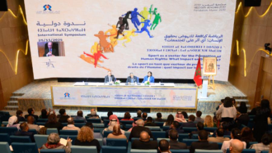 سلا .. ندوة دولية تناقش أدوار الرياضة في النهوض بحقوق الإنسان وتعزيز التماسك الاجتماعي