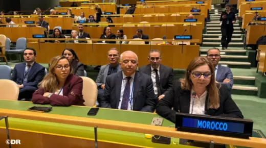 وصول النساء إلى العدالة.. السيدة ابن يحيى تسلط الضوء بنيويورك على التقدم المحقق بالمغرب