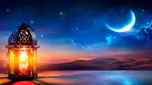فاتح شهر ربيع الأول لعام 1448 هـ يوم غد الجمعة وعيد المولد النبوي يوم 25 غشت 2026 (وزارة الأوقاف والشؤون الإسلامية)
