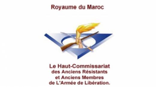 مؤتمر علمي دولي حول موضوع ” قدماء المقاومين وقدماء المحاربين: الصحة والرفاه وواجب الاعتراف” يومي 25 و 26 شتنبر بالرباط