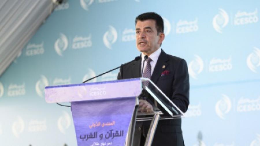 الرباط .. افتتاح أشغال منتدى دولي حول “القرآن والغرب .. نحو نهج عقلاني”