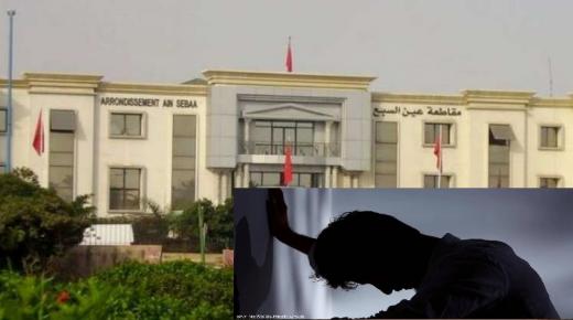 الدارالبيضاء : انتحار باشا بمادة كيميائية بسبب مشاكل شخصية .