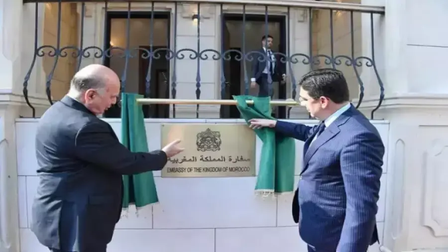 إعادة فتح سفارة المملكة المغربية بدمشق تنفيذا للتعليمات السامية لصاحب الجلالة الملك محمد السادس