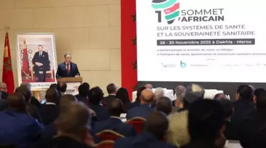 تحقيق السيادة الصحية رهين بتعزيز البحث العلمي (مدير مركز للبحث والابتكار)