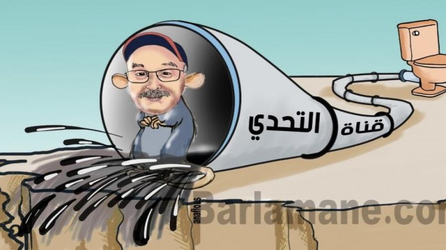 هيشام جيراندو أدخل عائلته في محور الإلهاء السياسي كما غنى بذلك من قبل