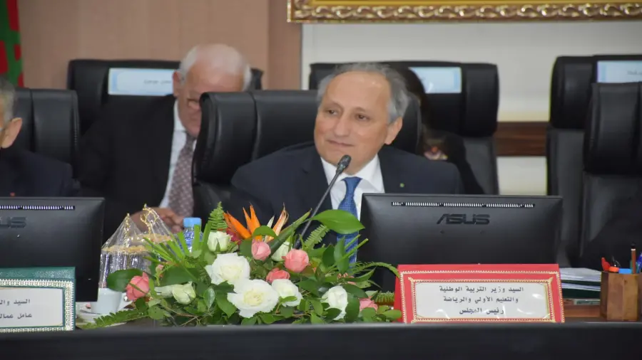 السيد برادة يبرز أهمية التكوين المستمر للارتقاء بمنظومة التربية والتكوين