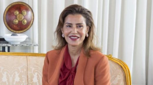 صاحبة السمو الملكي الأميرة للا مريم تترأس حفل الاختتام الرسمي للمنتدى الإفريقي الأول لبرلمان الطفل