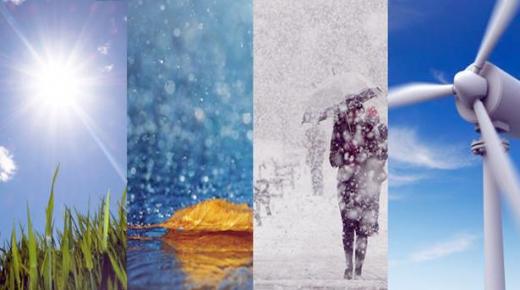 توقعات أحوال الطقس لليوم السبت