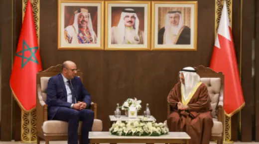 البحرين تجدد دعمها لمغربية الصحراء ولمبادرة الحكم الذاتي باعتبارها حلا واقعيا قابلا للتطبيق