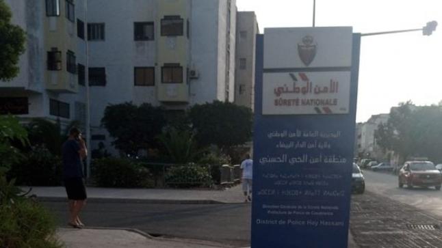 من يحمي تجار المخدرات القوية بزنقة البنفسج بيسيجور الحي الحسني الدارالبيضاء