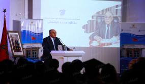 تخرج الفوج الأول للتراجمة المتخصصين في الأمازيغية والصينية من مدرسة الملك فهد العليا للترجمة بطنجة