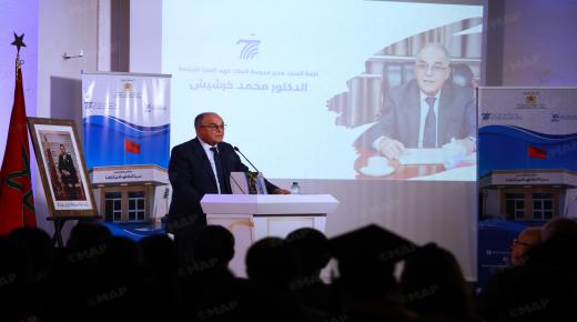 تخرج الفوج الأول للتراجمة المتخصصين في الأمازيغية والصينية من مدرسة الملك فهد العليا للترجمة بطنجة